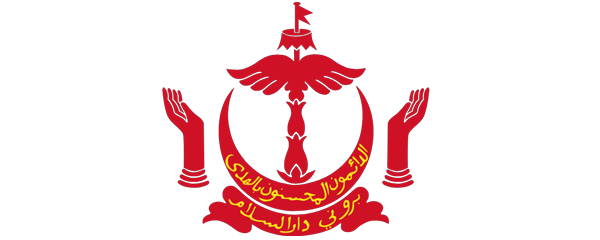 Brunei High Commission